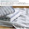 Imabari Towel Face 4-Piece Set Soft Instant Absorbent Quick Dry Indoor Drying 100 Cotton Made Japan Certified Hiorie Mist (Assorted 2 Colors 01)