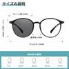 RIYUMY Photochromic Blue Light UV No Clear Flat Light Stylish Computer Glasses for Men and Women Sunglasses, Blocking, Protection, Prescription,