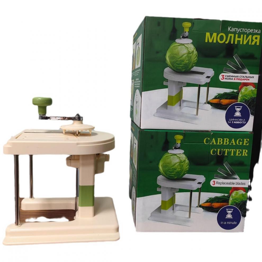 Grenzüberschreitender japanischer Handkurbel-Gemüseschneider: Multifunktionaler Kohlhobel & Schneidgerät mit großem Fassungsvermögen für Heimküchen