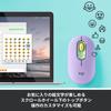 Logitech POP MOUSE M370PL Leise Kabellose Maus, Bluetooth, Logitech Bolt (Vereinheitlichung nicht unterstützt), Beidhändig, Kompatibel mit Windows, Mac, iPad,