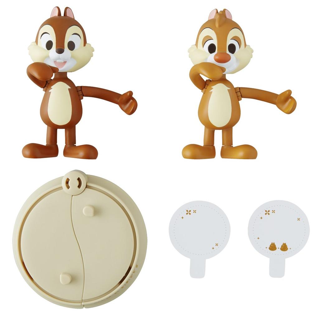Hugs and Happy Chip Dale