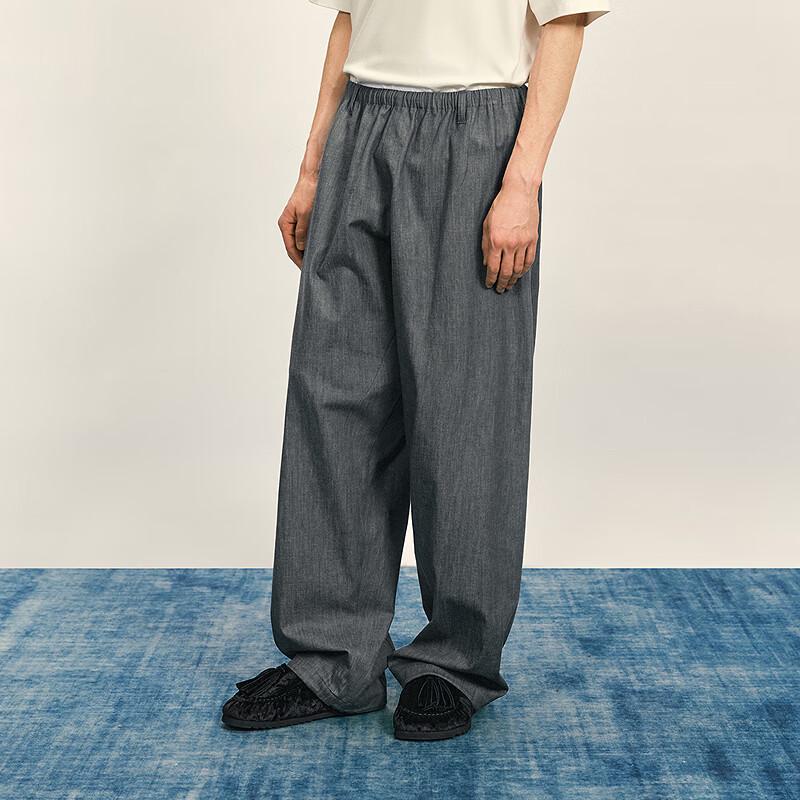 CROQUIS Men's Loose Fit Wide-Leg Jeans