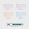 Duoduomian 7A Antibacterial Low-Waist Cotton Blend Maternity Briefs 4-Pack