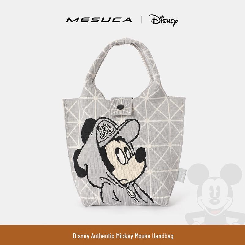 Disney Character Knitted Fabric Bags