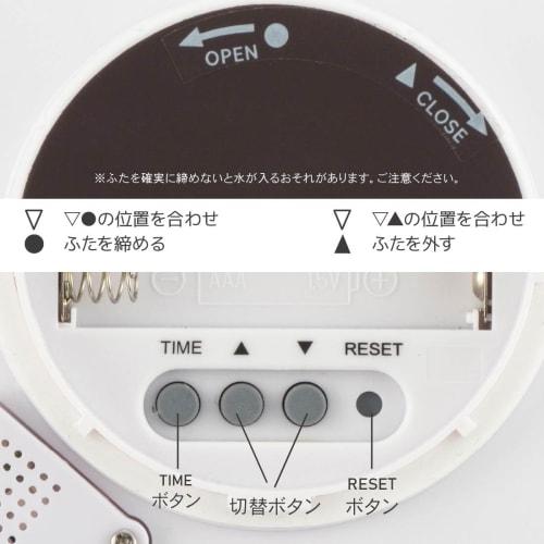 OHM Electric Digital Bathroom Clock with Thermometer and Hygrometer, Magnetic and Stand Type, White, HB-T20-W (08-1450)