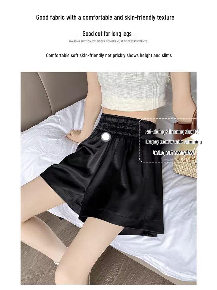 Women's High-Waist Ice Silk Acetate Shorts: Summer 2026 A-line Wide-Leg, Slimming, Loose Casual Pants