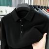Men's 100% Pure Wool Lapel Sweater - Autumn/Winter Thickened Base Layer with Plus Velvet Warmth