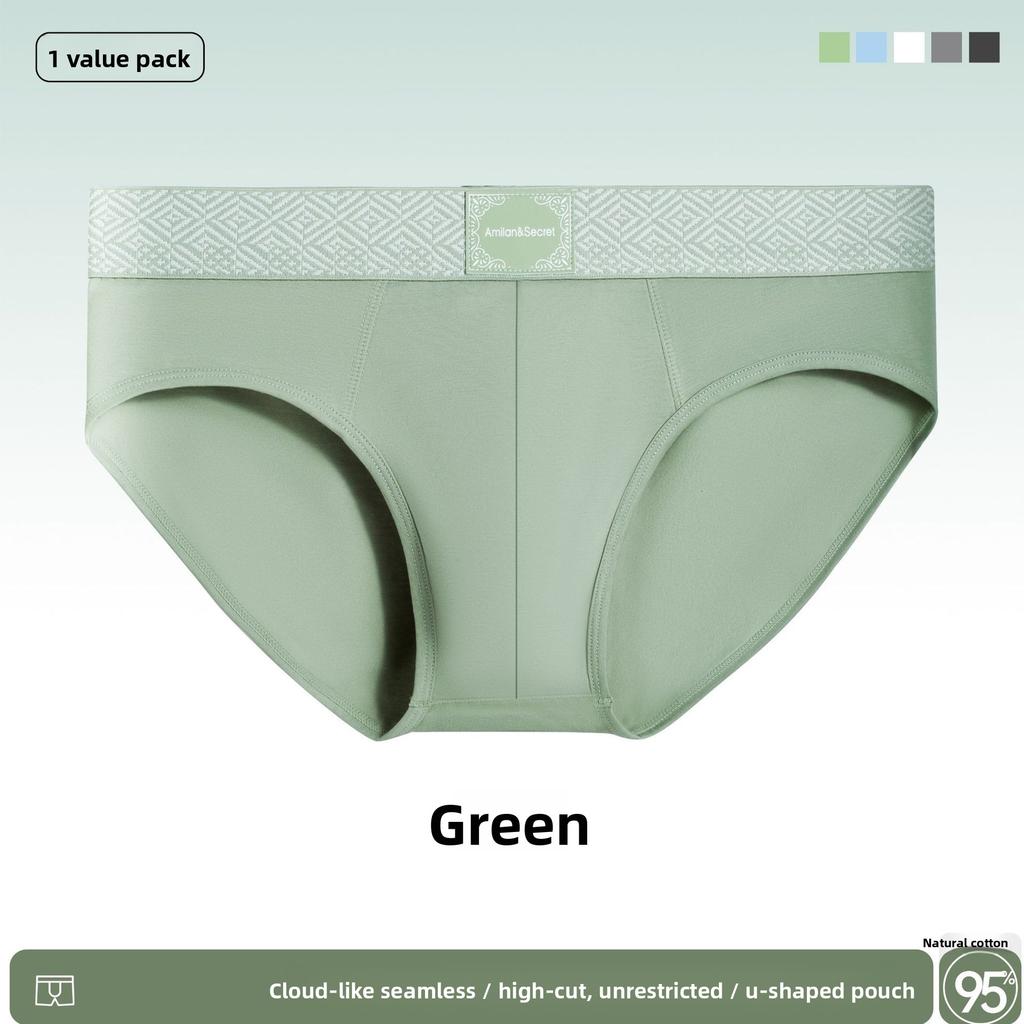 Men's Spring and Summer New Cotton Antibacterial Sports Comfortable Breathable Briefs