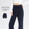 Handu Yishe Women's High-Waist Flare Pants