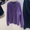 Premium sense wear mink velvet purple sweater women's autumn and winter milk huhu soft waxy temperament mohair elegant top