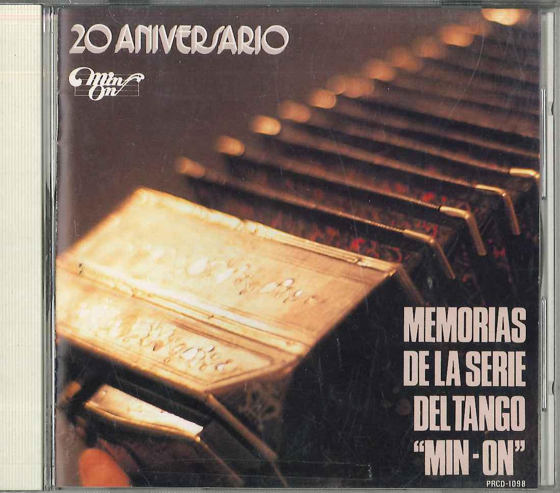 

CD - Memorias De La Serie Del Tango Min PRCD1098 MINON Japan World Music Used