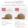 Hanahana15 Cap Cotton cm cm Charcoal Women's 55.0 60.0