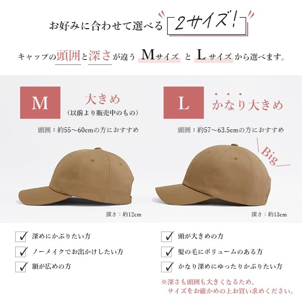 Hanahana15 Cap Cotton cm cm Charcoal Women's 55.0 60.0
