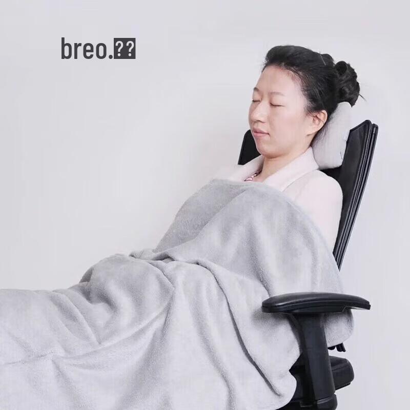 Breo Business Leisure Blanket & Massage Pillow Set CN plug (adapter included)