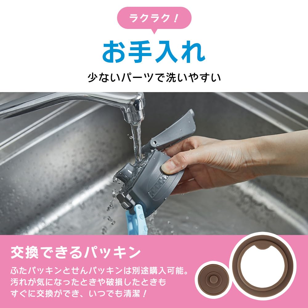 Iris Ohyama Vacuum Insulated Direct Drinking Bottle, 1L, Keeps Drink Cold for 6 Hours, Portable with Pouch, Perfect for Kids, DBR-1000, Pink (Pink X