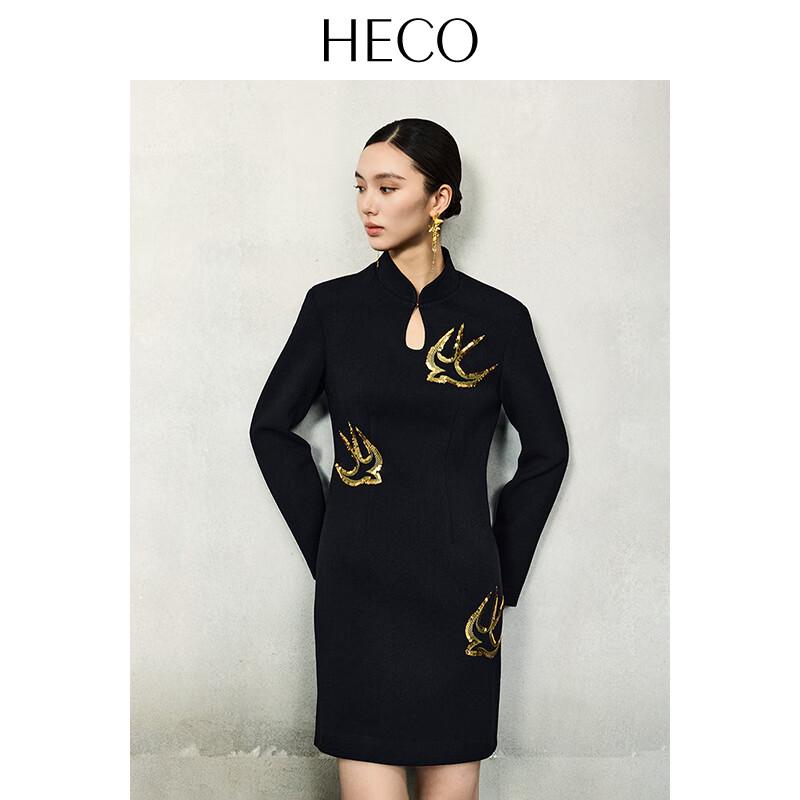 HECO New Chinese Style Embroidered Acetate Long-Sleeve Cheongsam Dress