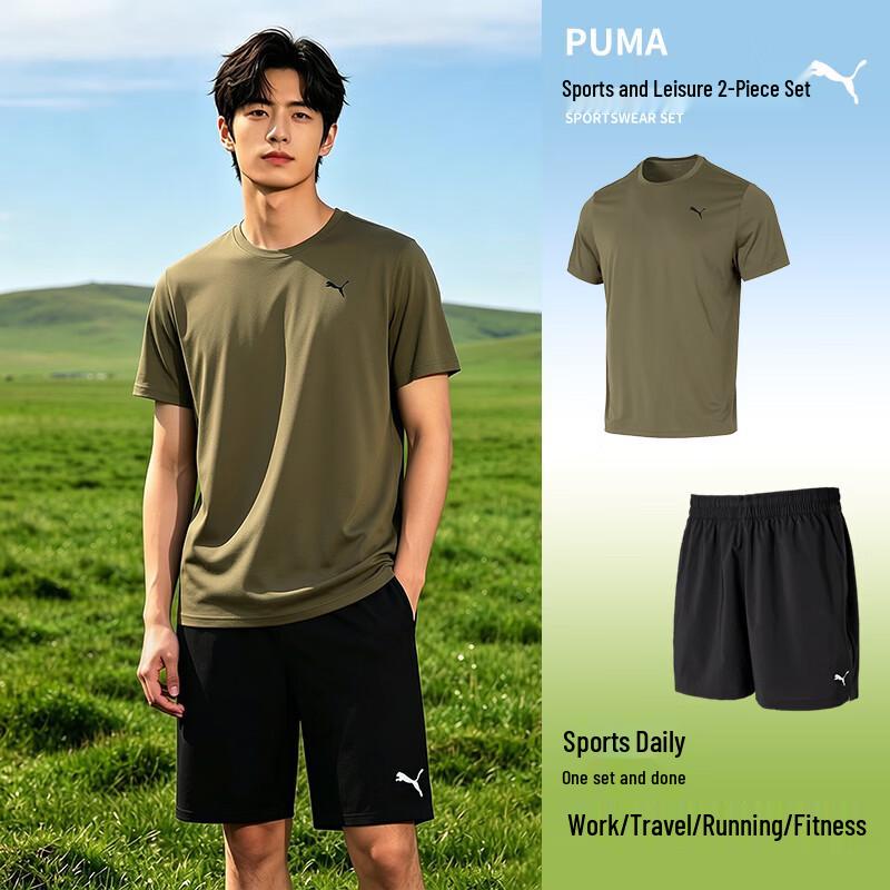 PUMA Men s Sportswear Set S