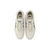 Onitsuka Tiger Gsm 'Cream Grey' 1183B701-200