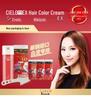 CLELO Xuanruo Crema Colorante per Capelli Giapponese - Formula a Base Vegetale per Copertura dei Capelli Grigi