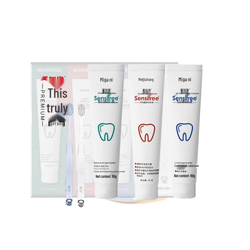 

Meijianjing BenZhen Icy Mint Whitening Toothpaste & Toothbrush Set