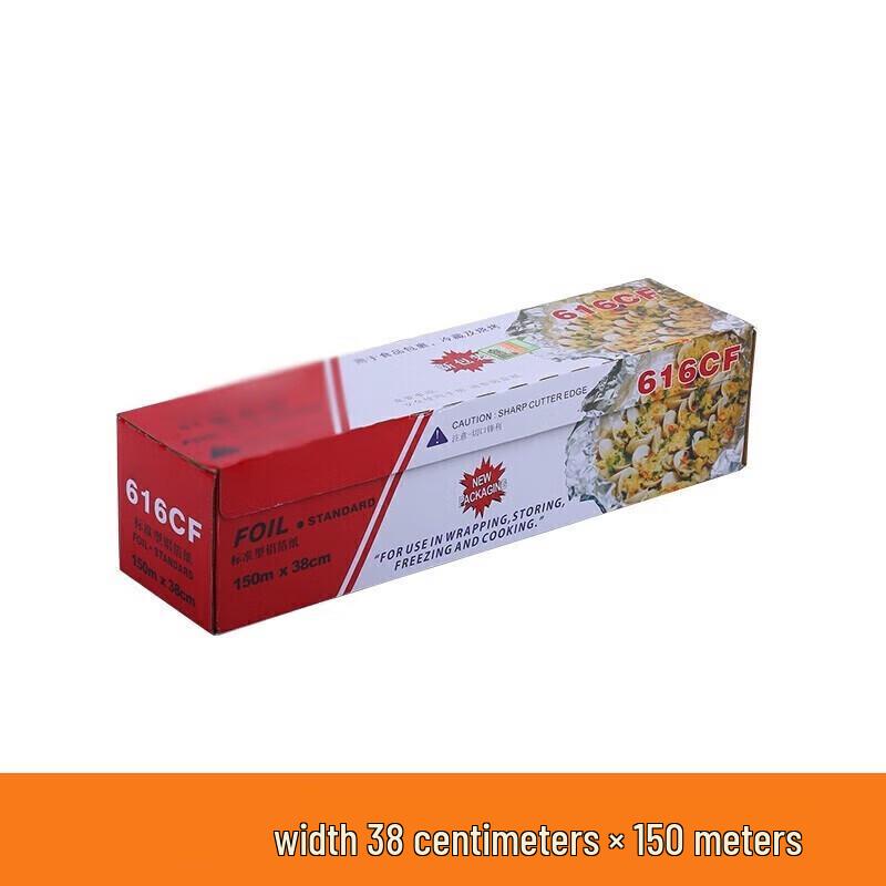 ONYLM Commercial BBQ Aluminum Foil Roll 1 roll 38cm