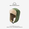 Unisex Winter Warm Hat With Ear Protection Scooter Riding Cotton-Polyester Pilot Style Beanie