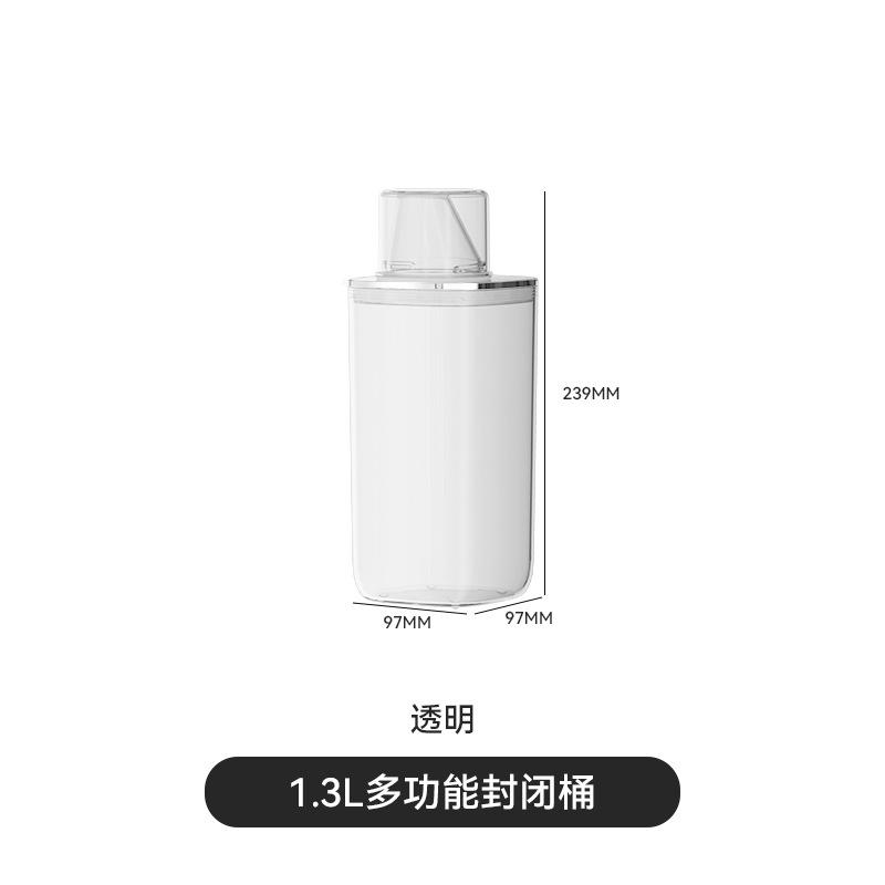 Sealed tank food grade household insect-proof and moisture-proof kitchen rice bucket flour dry goods storage tank grains storage box