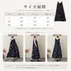 Flared Long Camisole Dress for Women Autumn Loose Resort Mori Girl Easy to Move Maxi Cute Shoulder Summer Stylish [Blisvia] A-line - Spring, Summer, -