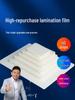 A4 Transparent Photo Lamination Film for Heat and Pressure Machines