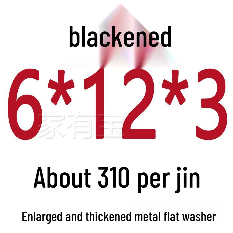 Round Blackened Thickened Metal Washer (M4-M16)