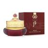Whoo Jin Yul Hyang Jin Yul Eye Cream 20ml