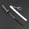 Demon Slayer Tanjiro Giyu Shinobu Nichirin Sword Keychain with Sheath, 17cm Alloy Model