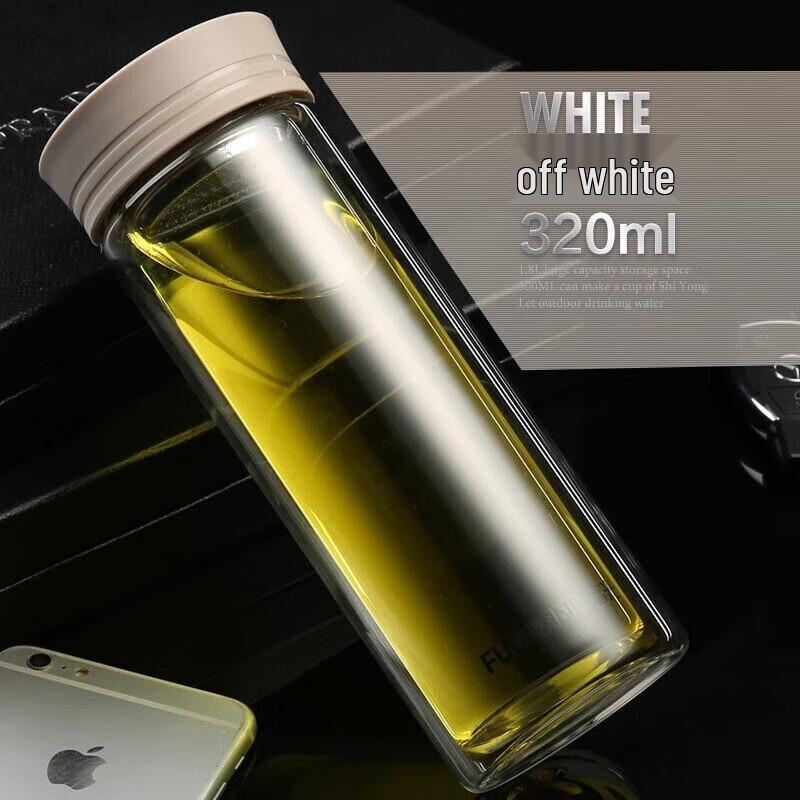 FUGUANG Zhige Double-Wall Glass Bottle with Tea Infuser