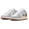 Air Jordan 1 Low SE GS Sashiko Kids Sneakers FZ5046-041