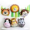 1Pcs Cartoon Animals Foil Ballons for Kids Jungle Safari Birthday Party Decor Tiger Monkey Giraffe Zoo Helium Balloon Supplies
