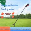 CTDX Litter Picker Grabber Tool