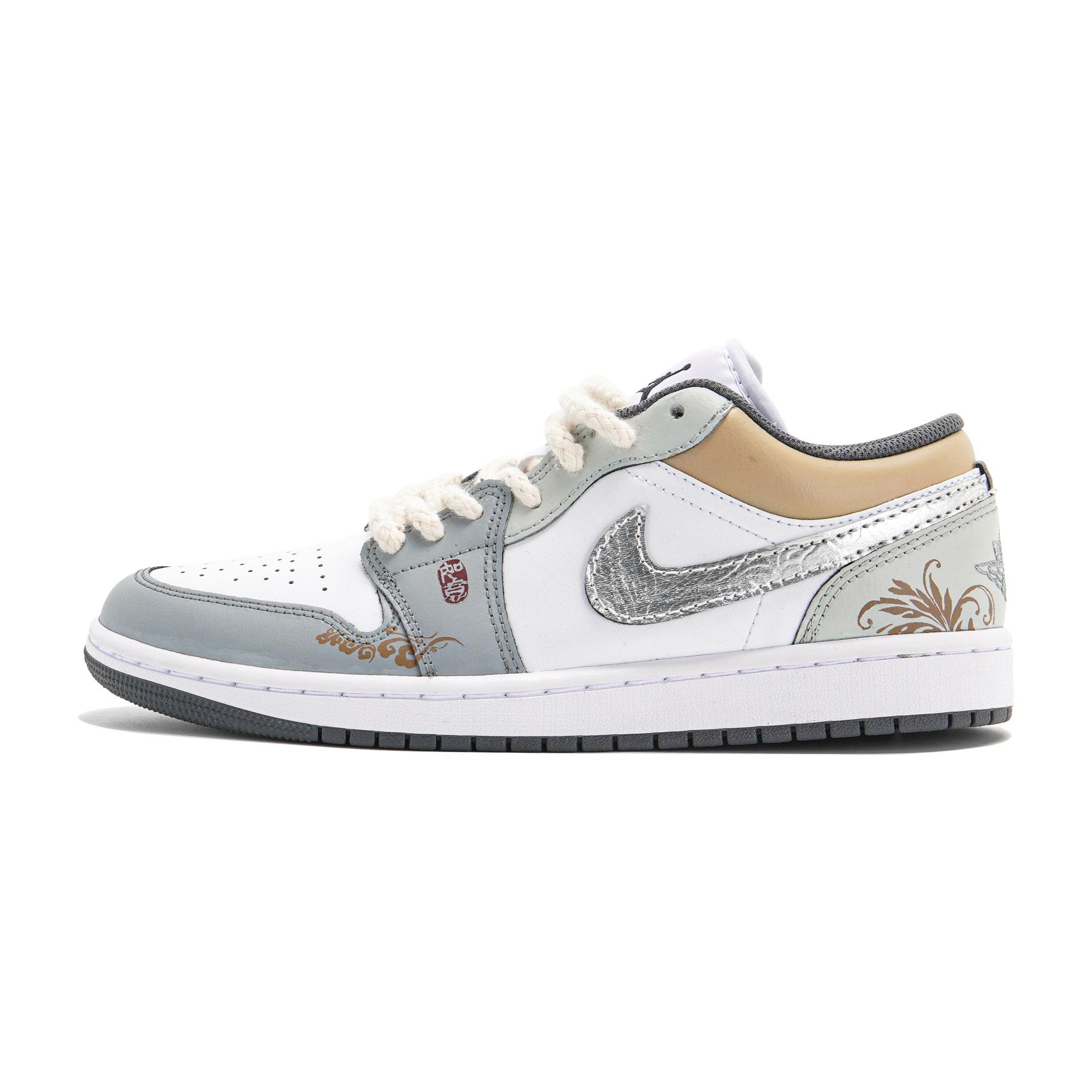 Jordan Air Jordan 1 Vintage Basketballschuhe Unisex Niedrig geschnitten Weiß 553558-152(Team210-) 41