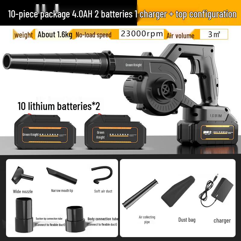 

JINJIANGSHI Cordless Electric Blower CN plug (adapter included)