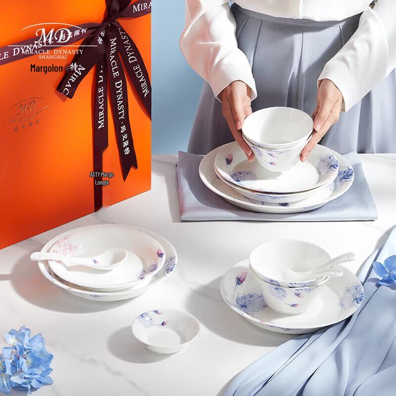 Margolonte Lotus Feast Bone China Dinnerware Set