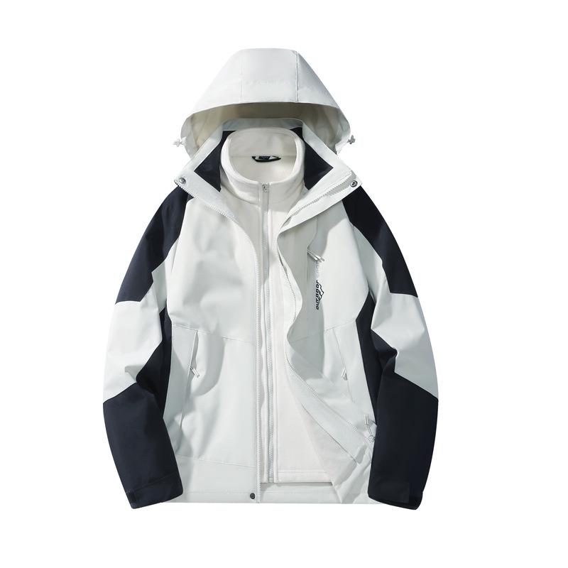 Unisex Cross-Border Three-in-One Fleece Jacket: Waterproof, Windproof, Hooded Outdoor Mountaineering Suit