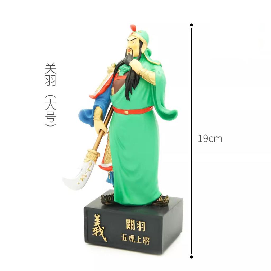 Three Kingdoms Character Ornaments, Igurines, Five Tiger Generals, Zhuge Liang, Liu Bei, Guan Yu, Zhao Yun,Home Decoration