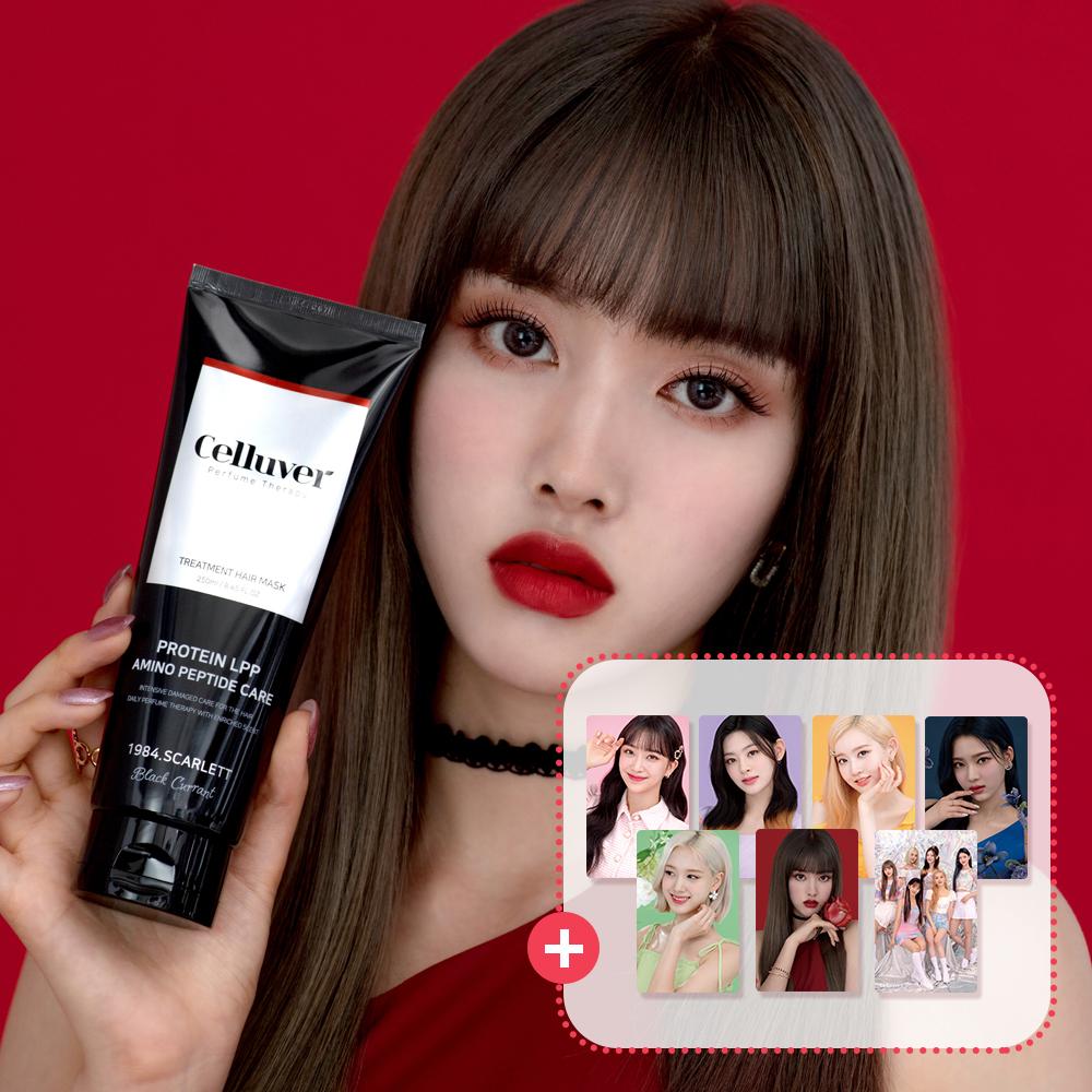 

Celluver Маска для волос для лечения ПВЛ с протеином 250 мл (7 видов)