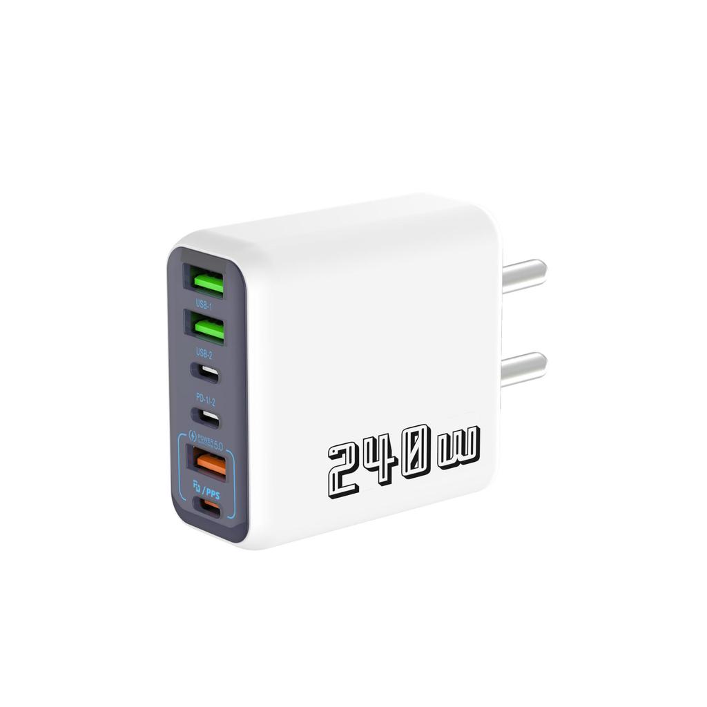 240W Multi-Port Reise-Ladegerät für Apple & Huawei - Schnelles Laden für Zuhause & Kleine Geräte