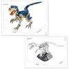 Jurassic Park Spielzeug Dinosaurier Fossil Velociraptor Tyrannosaurus Skelett Modell Bausteine Ziegel Kits Geburtstag Geschenk für Kinder Kinder