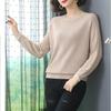 Lässiger Pullover Lockerer Pullover für Damen Langärmliger Dünner und Vielseitiger Strickpullover Basisschicht für Frühling und Herbst