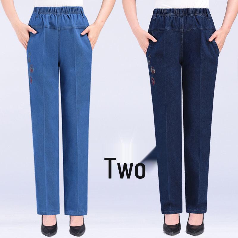 Blugi casual cu talie înaltă, cu picior drept, mărime plus, cu talie elastică, pentru femei de vârstă mijlocie și vârstnice - Primăvară/Toamnă.