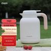 cb-h202 1500ml white