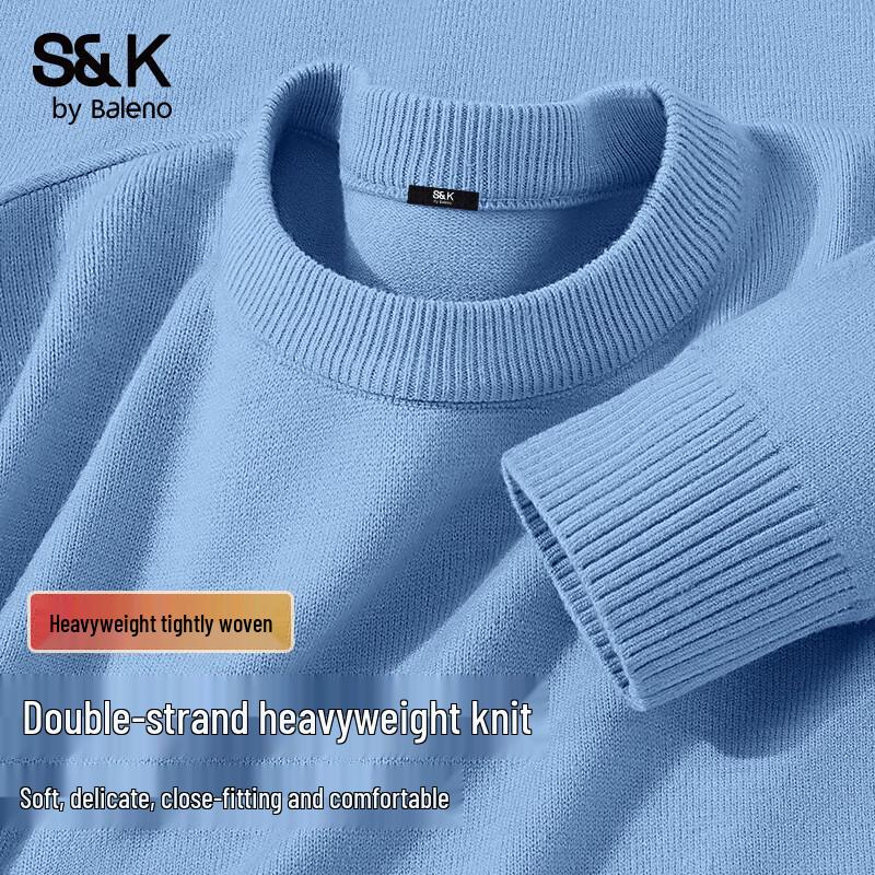 

Мужской трикотажный свитер с круглым вырезом Baleno S&K XL