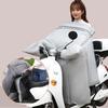 Winter Electric Scooter Windproof Cover