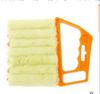 Multifunctional Venetian Blind and Curtain Cleaning Brush for Dust Removal